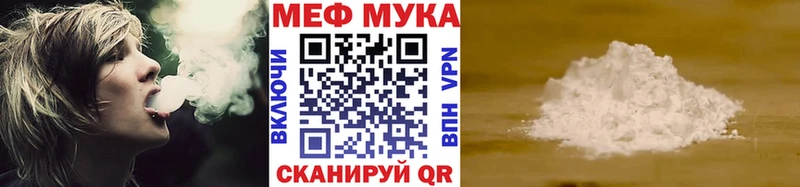 Амфетамин Шимановск
