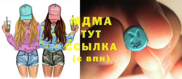 2c-b Абдулино