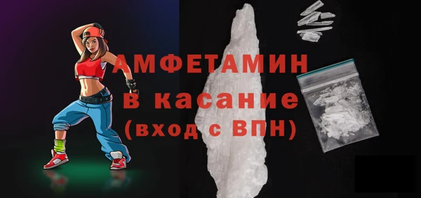 ПСИЛОЦИБИНОВЫЕ ГРИБЫ Абаза