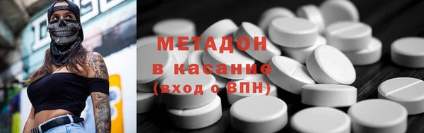 2c-b Абдулино