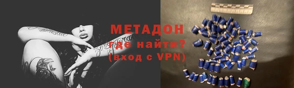 2c-b Абдулино