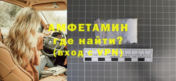 2c-b Абдулино