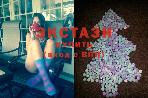 2c-b Абдулино