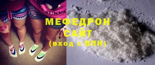 ПСИЛОЦИБИНОВЫЕ ГРИБЫ Абаза
