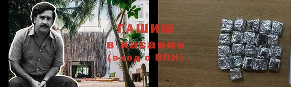 2c-b Абдулино