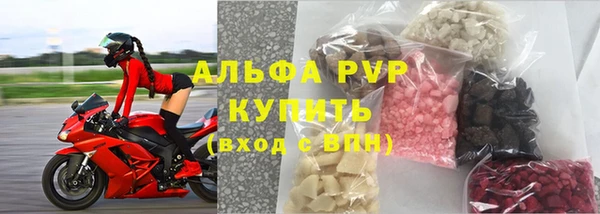 прущая мука Краснотурьинск